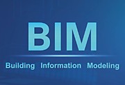 BIM-проектирование. Сметы по BIM